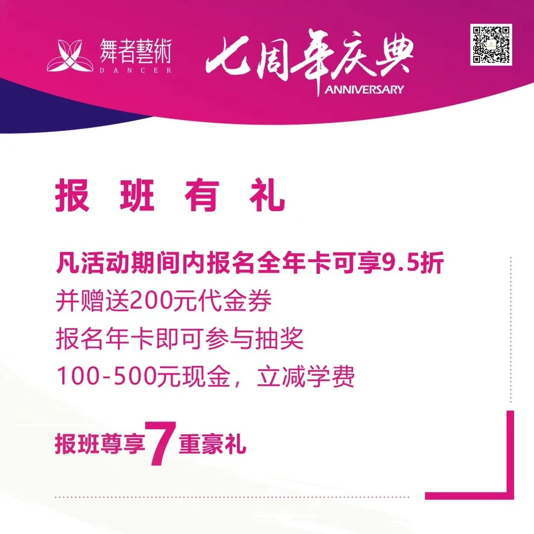 如何制定智能篮球训练计划_1