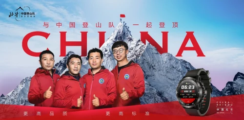 篮球模拟训练中的体能训练解决方案_1